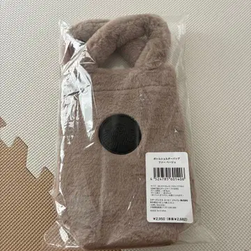 스타벅스 보틀 숄더백 퍼 베이지 홀리데이