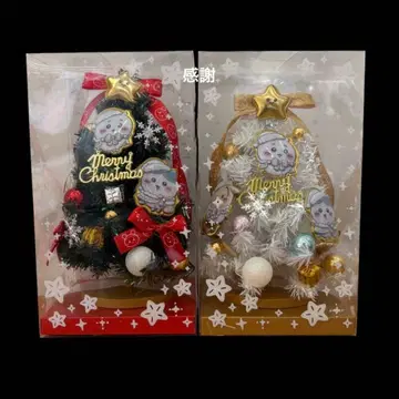 치이카와 크리스마스 트리 세트