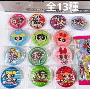 파워퍼프걸 자수 캔뱃지 13개 풀컴프