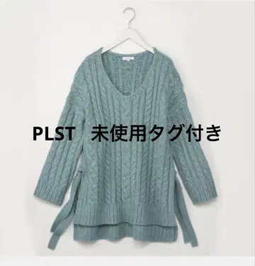 새상품 PLST 사이드 리본 스웨터