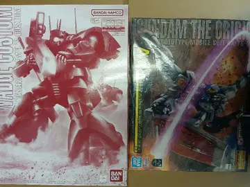 건담 프라모델 MG 건담 오리진판, 도와지 개수