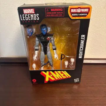 마블 레전드 나이트크롤러 빌드 부품 없음