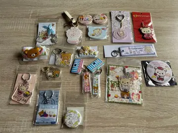 리락쿠마 키링 등 묶음 판매