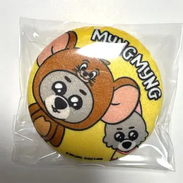 푸넥도 BBNEXDO 캔 배지 톰과 제리 콜라보 명재현