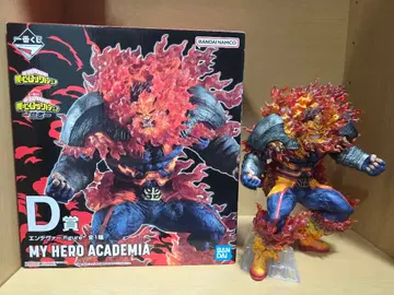 제일복권 엔데버 피규어