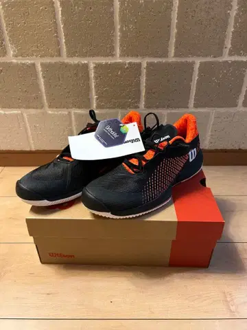 Wilson KAOS 1.5 블랙 오렌지 올 코트