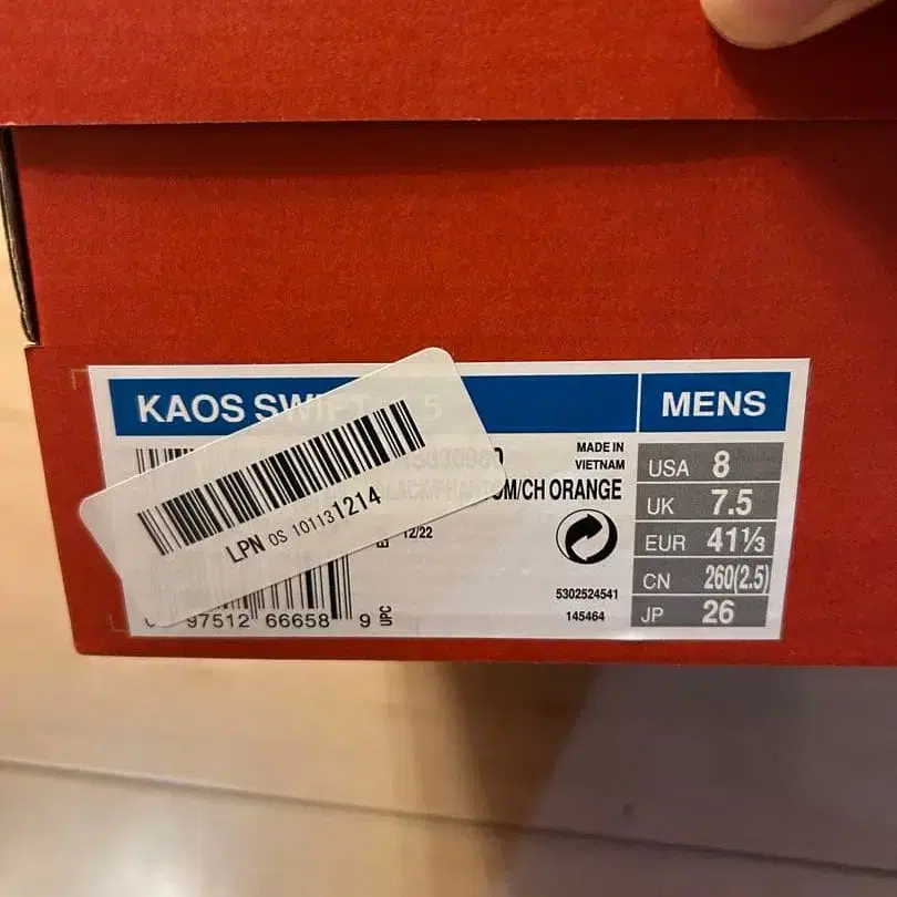 5번째 상품 이미지