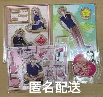 [새상품] 불가항력의 I LOVE YOU 응모자 전원 선물 아크릴 스탠드