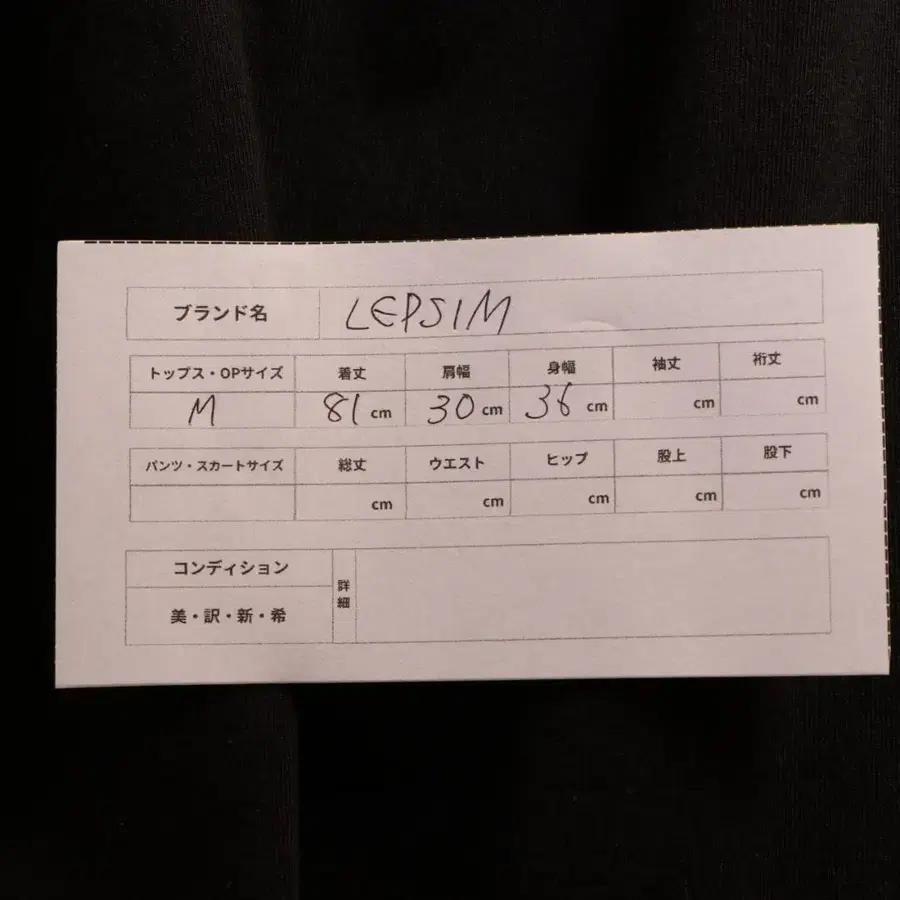 10번째 상품 이미지