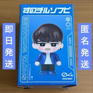 Snow Man ON 굿즈 와타나베 쇼타 스노치루 소프트 비닐