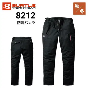 BURTLE 8212 방한 팬츠 블랙