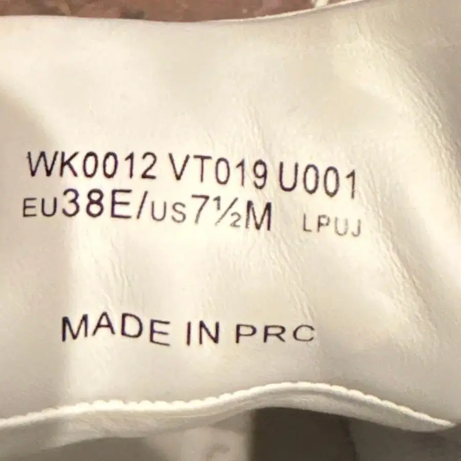 8번째 상품 이미지