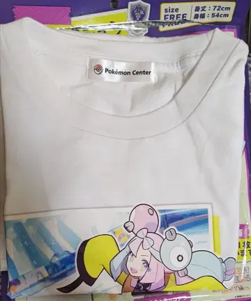 포켓몬스터 T셔츠 컬렉션 바이올렛 난자모 & 하라