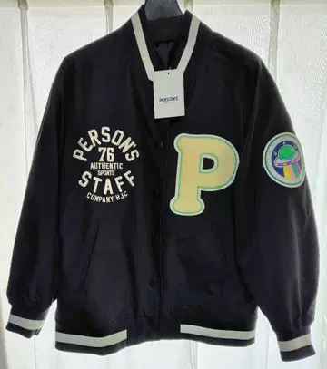 Person's 블랙 바시티 자켓