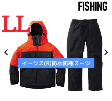 [ 새상품 ] 워크맨 이지스 방수 방한 수트 LL 오션 오렌지