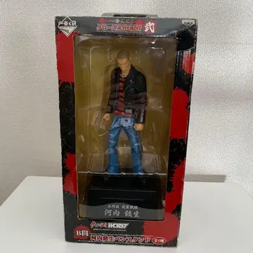 크로우즈 - 워스트 카와치 테츠오 제일복권 B상