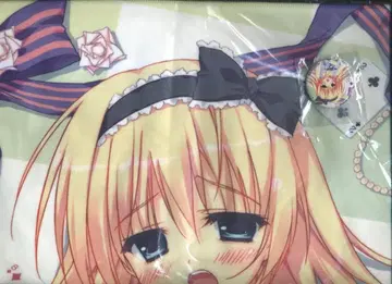 료카 극세사 타월 캔뱃지