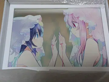 해피 슈가 라이프 B5 파브 거울 고베 시오 마츠자카 사토 유리