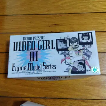 B-CLUB VIDEO GIRL AI 피규어 모델