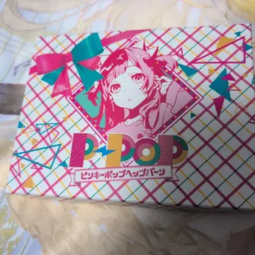 핑키 팝 헵번 CD