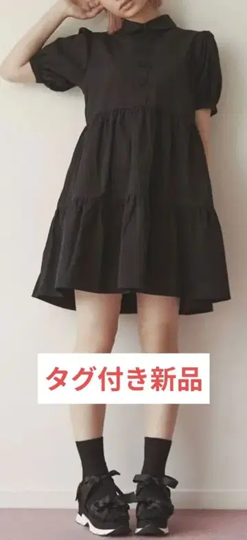 merry jenny 차이나 티어드 미니 원피스