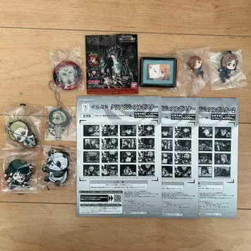 주술회전 랜덤 굿즈