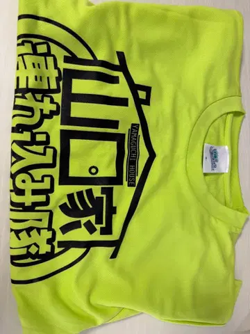 야마구치 가 연행대 T셔츠 히나타자카