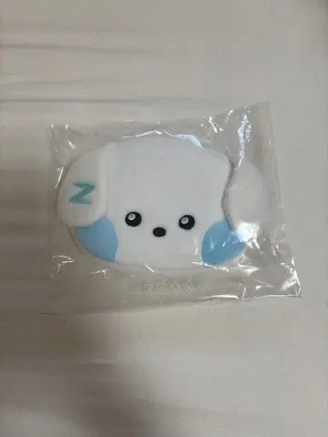 zeroni gyunini 파우치