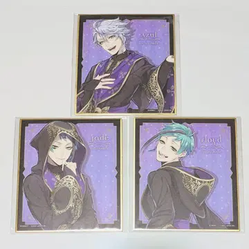 트위스테 색지 옥타비넬 아즐 제이드 플로이드 식전복