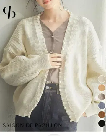 SAISON DE PAPILLON 아이보리 가디건