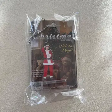 나카지마 소우타 키링