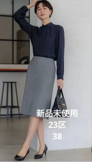 미사용 새상품 23구 백 새틴 아문젠 보타이 포함 2WAY 블라우스