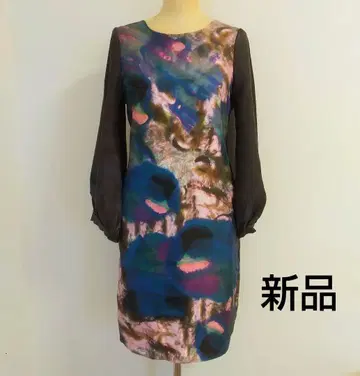 신시아 로리 무릎 기장 원피스