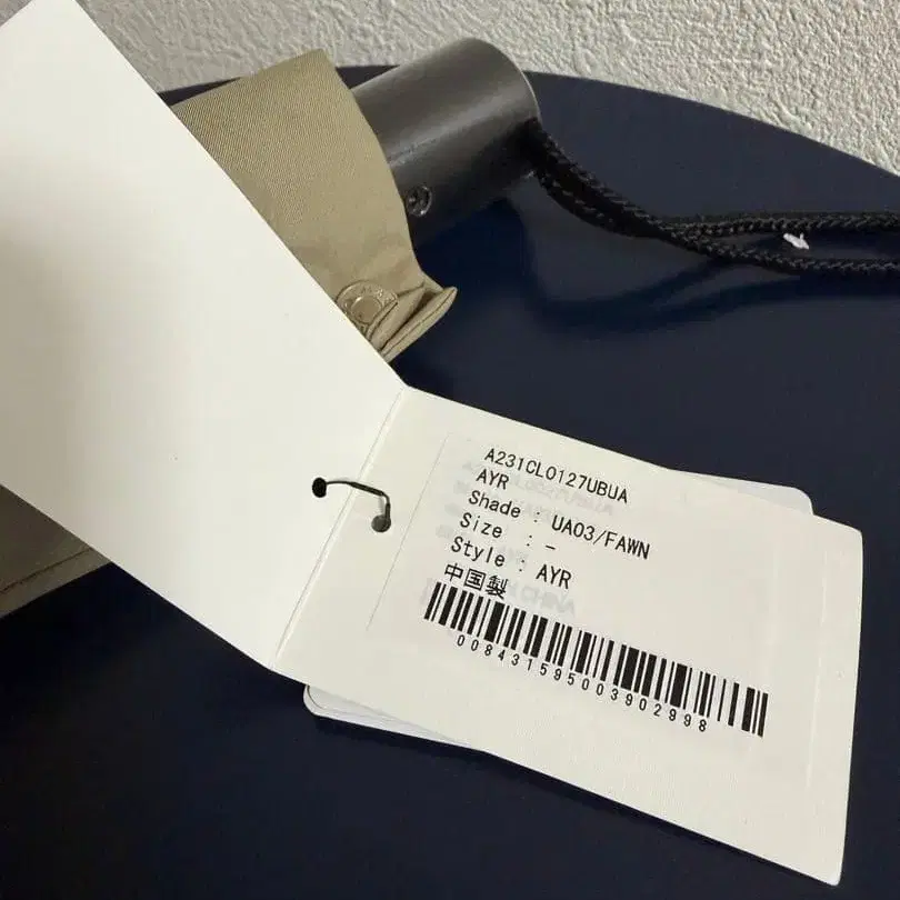 2번째 상품 이미지