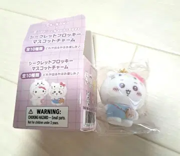 산리오 치이카와 (먼작귀) 키티 콜라보 플로키 마스코트 참