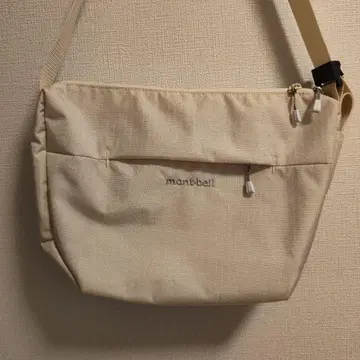 베르니나 숄더 S