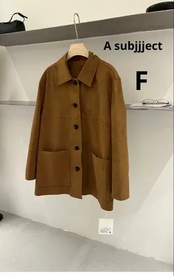 A subjjject Suede Touch Box Jacket