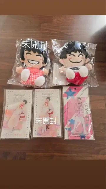 시마사키 토아 하피누이 치비누이 아크릴 스탠드