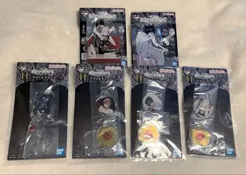 데스노트 제일복권 H상 G상