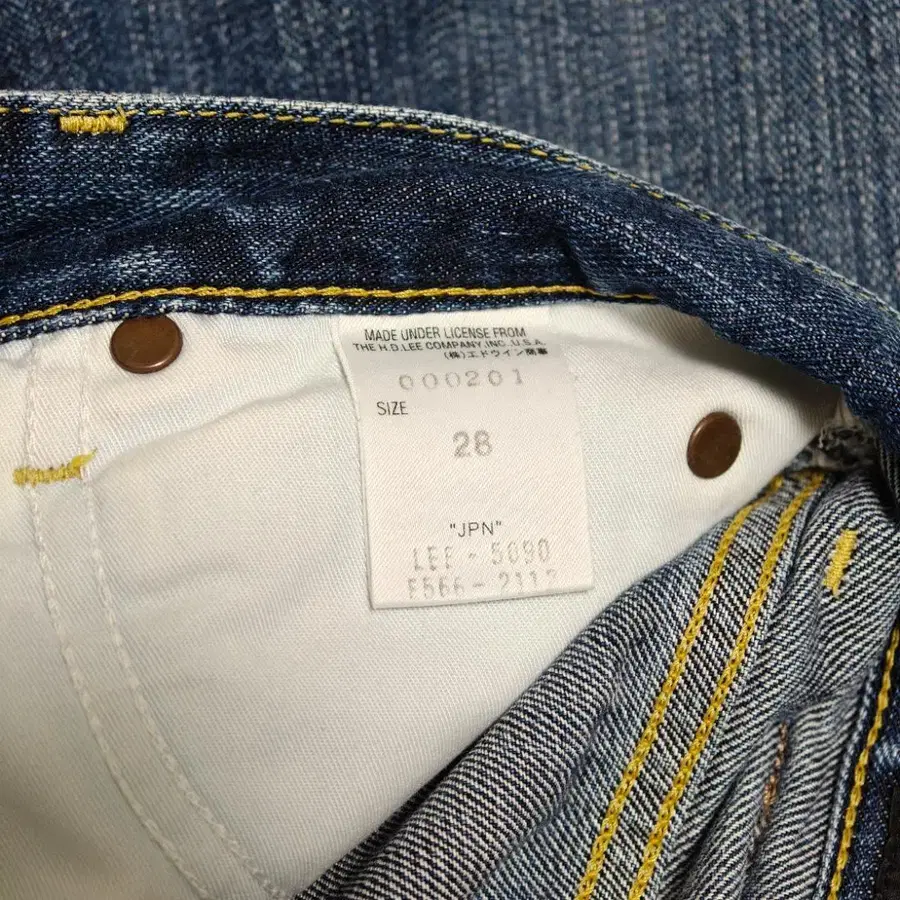 11번째 상품 이미지