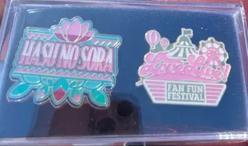 하스노소라 그린랜드 한정판 핀 배지