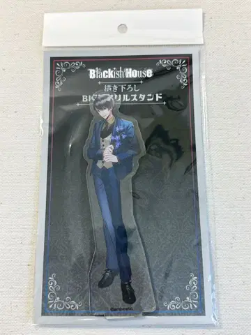 Blackish House 브라하 아크릴 스탠드 히메자키 토우코