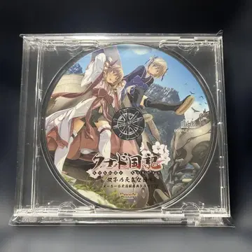 크나도국기 공식 통신 판매 혜택 드라마 CD