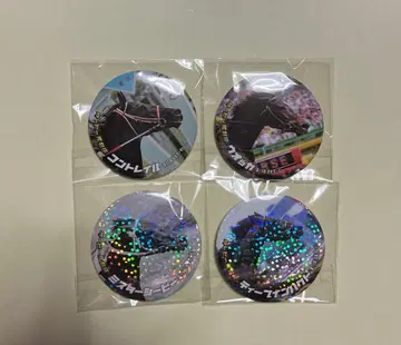 더비마 열전 복권 캔뱃지 노멀 레어 묶음 판매