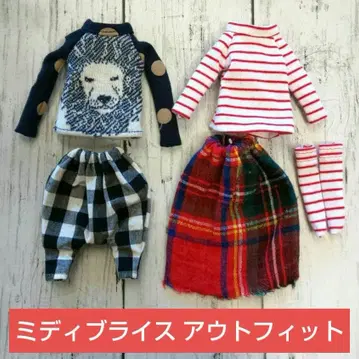 미디 브라이스 아웃핏