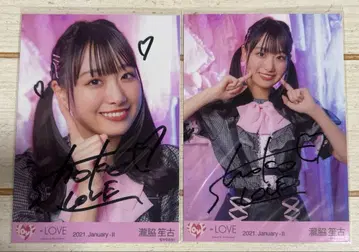 =LOVE 타키와키 쇼 친필 사인 세미 컴프 슈키피 브로마이드