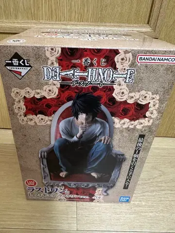 제일복권 DEATH NOTE L 피규어 라스트 원 (G상, H상 덤)