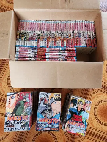 나루토 전권 세트