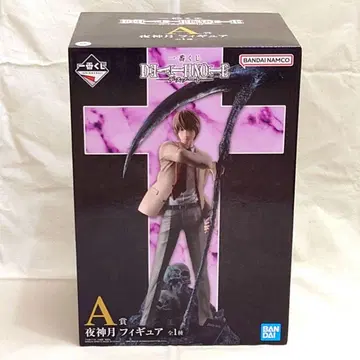 제일복권 DEATH NOTE A상 야가미 라이토 피규어