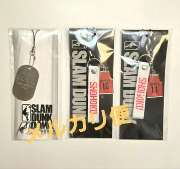 슬램덩크 스트랩 공식 굿즈